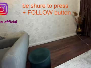 webcam girl ehotlovea capture image #3068486