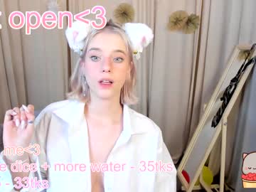 webcam girl joyce_coy capture image #5408030