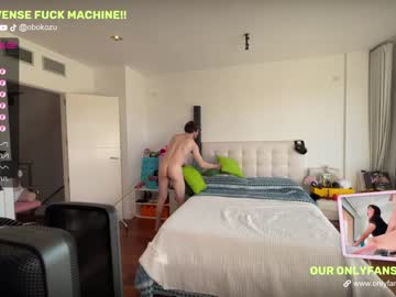 webcam couple obokozu capture image #2183275