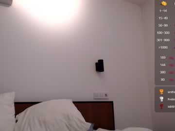 webcam girl persian_baddie capture image #4899392