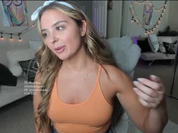 webcam girl befxckingnice capture image #2628438