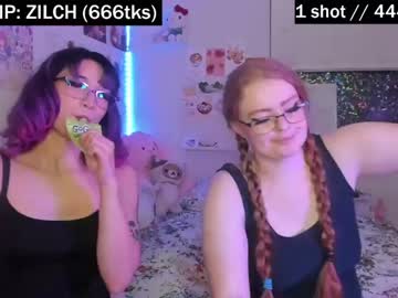 webcam girl sugarbee23 capture image #2217071