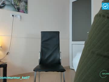 webcam girl murmur_kati capture image #2632062