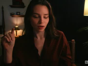 webcam girl cinnabelle capture image #1543240