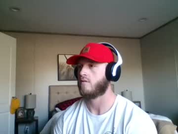 webcam man scsingledaddy capture image #1869644