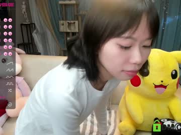 webcam girl luna_liu520 capture image #1905649