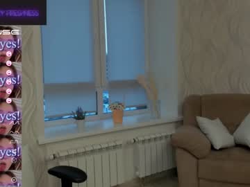 webcam girl mary__freshness_ capture image #5147187