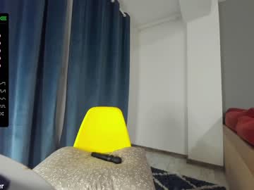 webcam girl omiliver capture image #4176140