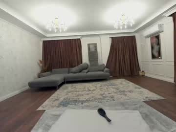 webcam girl ehotlovea capture image #1966673