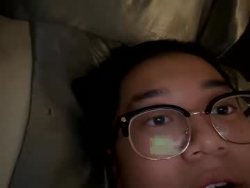 webcam girl foreignreign capture image #5185087