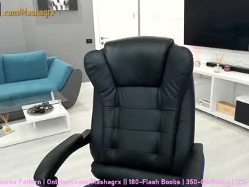 webcam girl haileygrx capture image #932313
