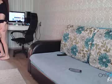 webcam couple barsikmeow capture image #800612