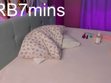 webcam girl emma_butt capture image #3179431