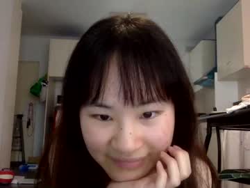 webcam girl cuteasianella capture image #5513046