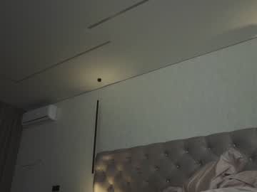 webcam girl diffgirls capture image #3934061