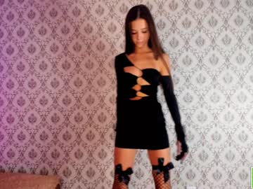 webcam girl amandamedrano capture image #4307402