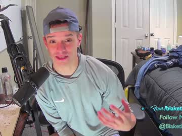 webcam man letsplayblake capture image #5209112