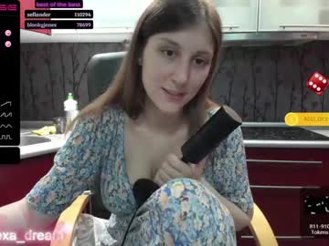 webcam girl alexa_dream capture image #2473498
