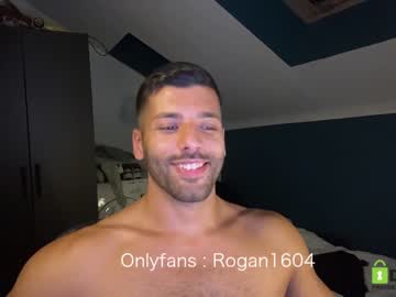 webcam man rogan1604 capture image #3114910