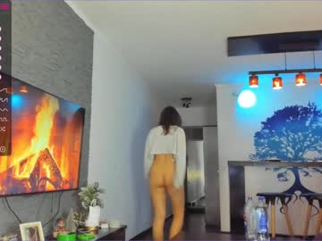 webcam girl cho_son capture image #4455688