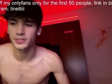 webcam couple ciaosonoale capture image #4666420