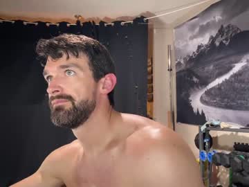 webcam man maximus_787 capture image #1296257