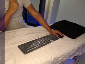 webcam man massagemspa capture image #1052133