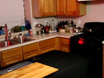 webcam man deeonewon capture image #4447483