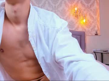 webcam man archie_kink capture image #4478753