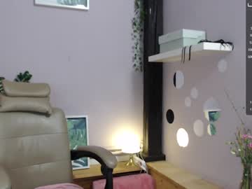 webcam girl taralanes capture image #2018745