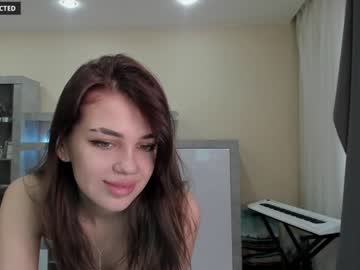 webcam girl din_star capture image #4265766