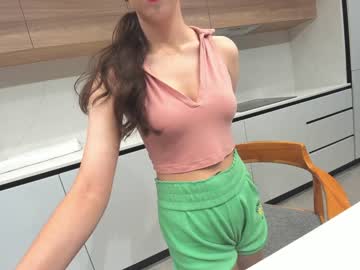 webcam girl ehotlovea capture image #5076539
