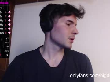 webcam man bigdick_masc capture image #1681528
