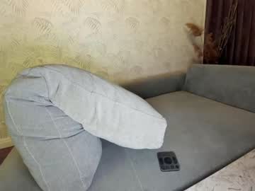 webcam girl ehotlovea capture image #2778942