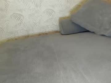 webcam girl ehotlovea capture image #2933175