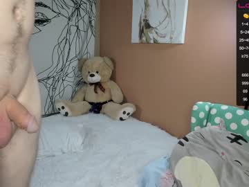 webcam couple keutypie capture image #126169
