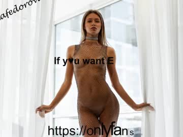 webcam girl oksanafedorova capture image #5227486