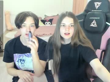 webcam couple iamcassidy capture image #5554335