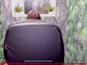 webcam girl ray_coy capture image #2854388