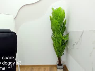 webcam girl lanshan_coy capture image #1627083