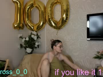 webcam couple melissasimon capture image #4445831