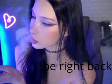 webcam girl uindi capture image #4531432