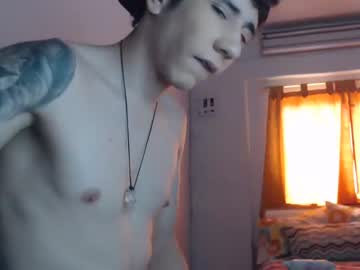 webcam man austin1119a capture image #68684