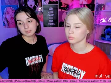 webcam couple huntertiana capture image #527045