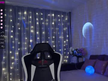 webcam girl magic_elf capture image #676859