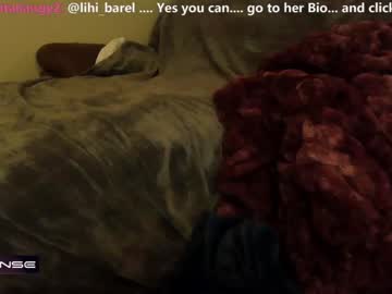 webcam girl sbaby_ capture image #3015396