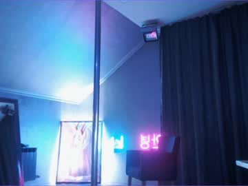 webcam girl juliabeng1 capture image #5350918