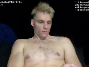 webcam man cockagent007 capture image #2952259