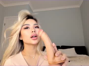 webcam girl bae_suz capture image #776095