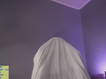 webcam girl alice_kosmos capture image #3417470